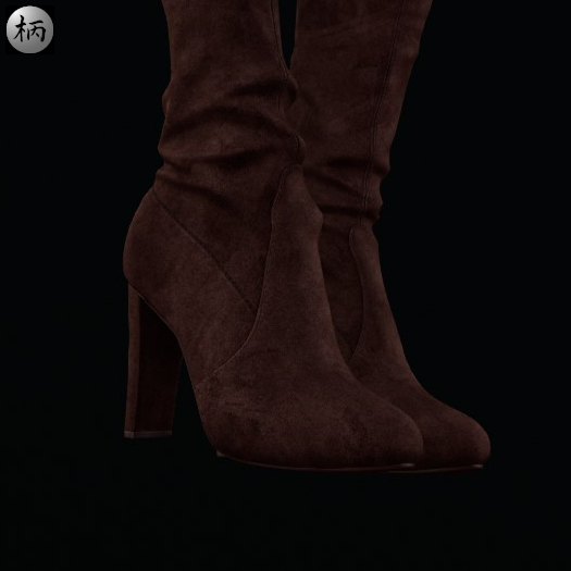 [GARA] Full-perm Shoe Base