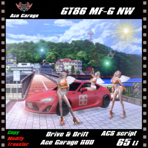 [A.G] GT86 MF-G NW