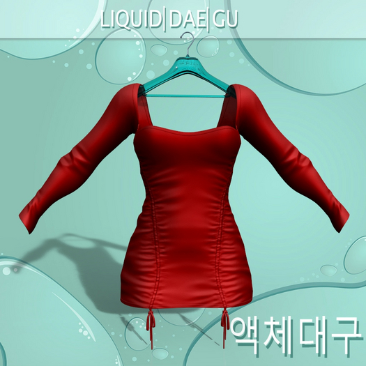 Red Ryley Dress KUPS