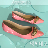 Autumn Flats Maitreya