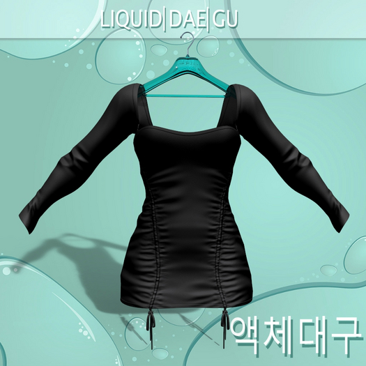 Black Ryley Dress