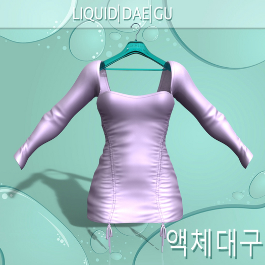 Lavender Ryley Dress