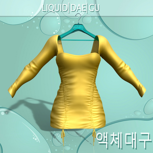 Yellow Ryley Dress