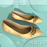 Beige Flat Shoes Belleza GenX Legacy