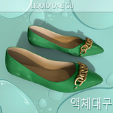 Green Flat Shoes Belleza GenX Legacy