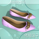 Lavender Flat Shoes Belleza GenX Legacy