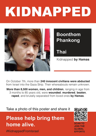 !Bring them home November 9 English-182 Box