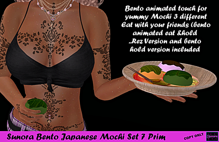 Sunora Bento Japanese Mochi Set
