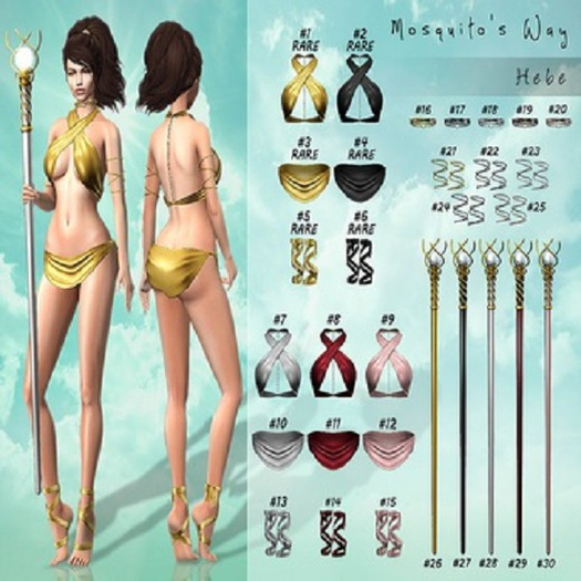 #30 Mosquito's Way - Hebe [COMMON] Staff  - Pink