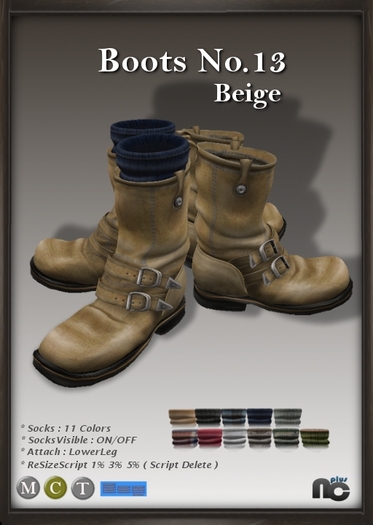[NC]-Boots013-Beige