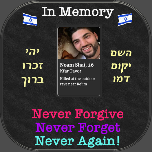!In Memory (October 7, 2023 War) Civilians Killied 034 Box