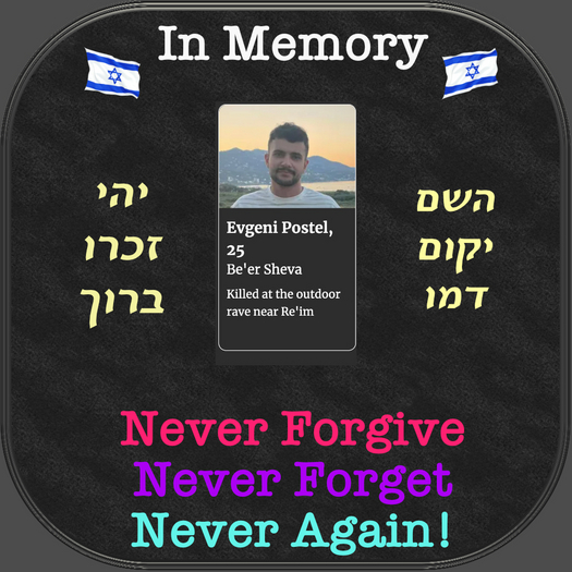 !In Memory (October 7, 2023 War) Civilians Killied 035 Box