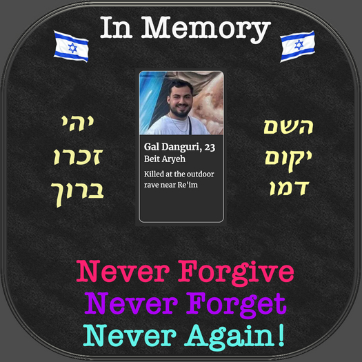 !In Memory (October 7, 2023 War) Civilians Killied 039 Box