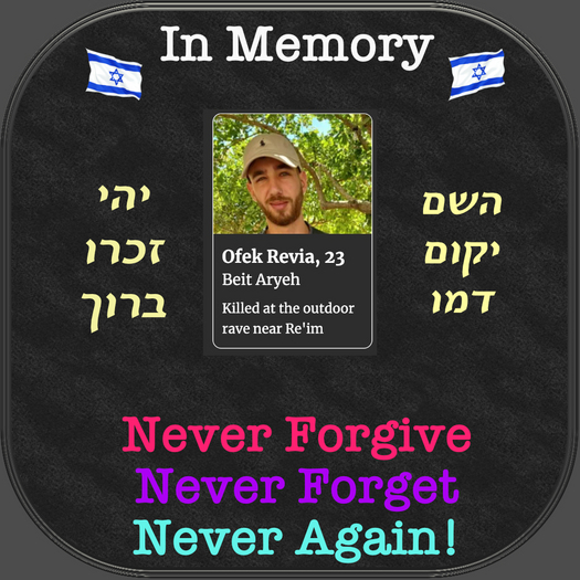 !In Memory (October 7, 2023 War) Civilians Killied 040 Box