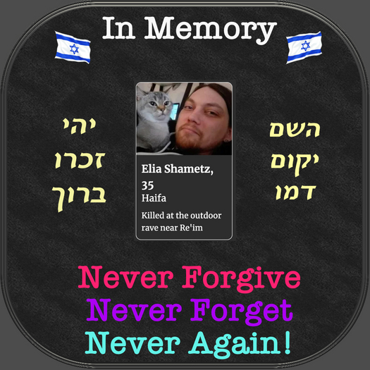 !In Memory (October 7, 2023 War) Civilians Killied 044 Box