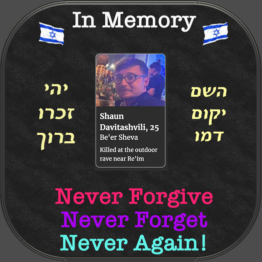!In Memory (October 7, 2023 War) Civilians Killied 045 Box