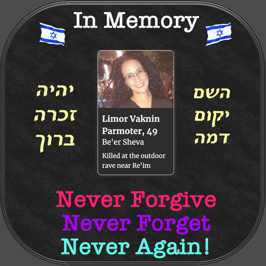 !In Memory (October 7, 2023 War) Civilians Killied 048 Box