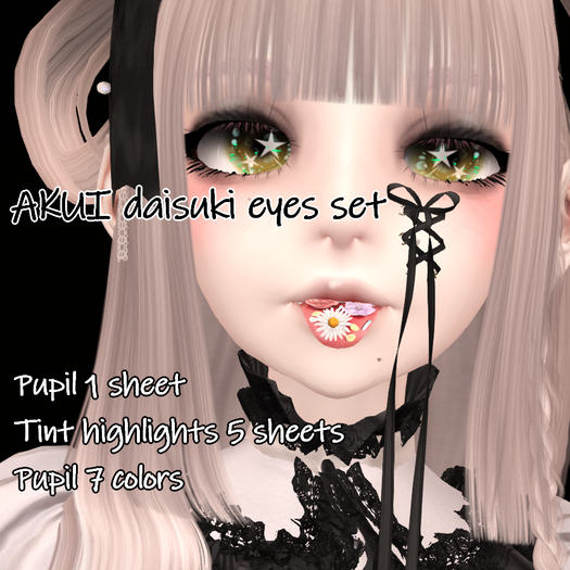 <<MCU>>AKUI daisuki eyes set