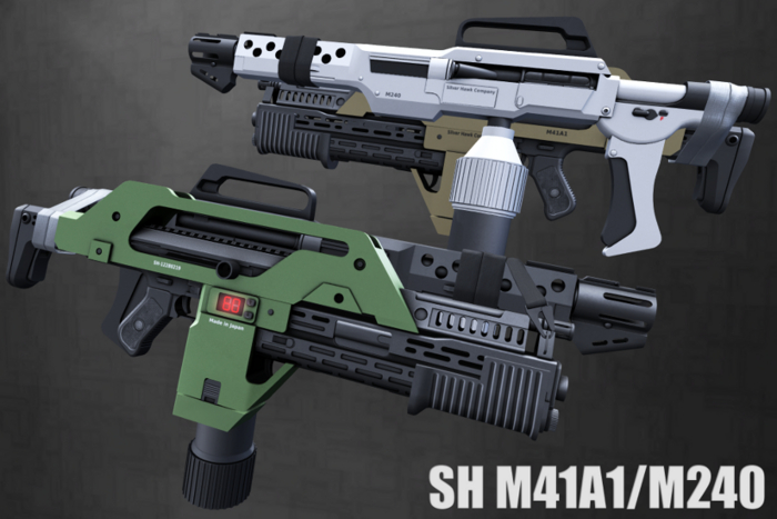 SH M41A1/M240 (Female Version)