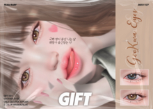 [TEAM BABY] Gukwa Eyes GIFT 001