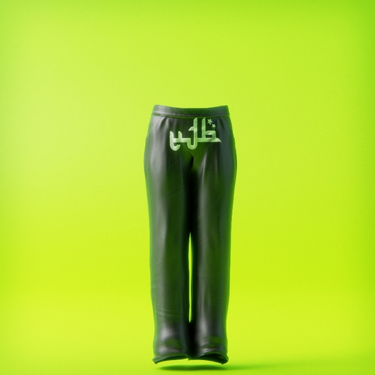 ETHRL "KAN SWEATS" BLACKYOUTH