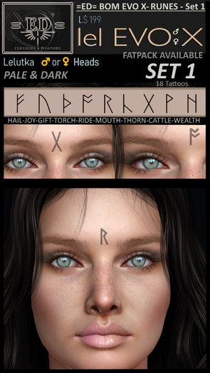 =ED= EVOX-BOM - RUNES Set 1 - [Unisex]