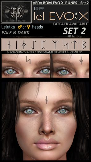 =ED= EVOX-BOM - RUNES Set 2 - [Unisex]