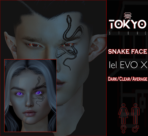 Tokyo Story snake face