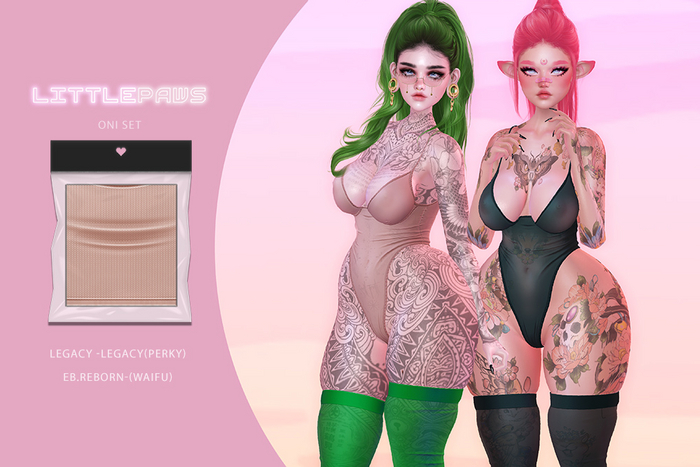 LittlePaws Oni Socks Beige ADD ME