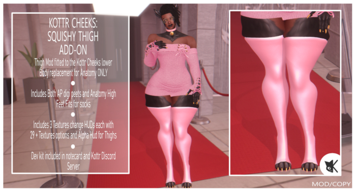 [Kottr] Cheeks Squishy Thighs Add-on