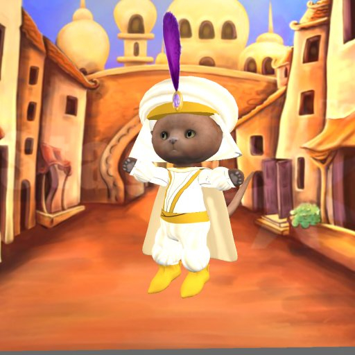 Dinkie Prince Aladdin
