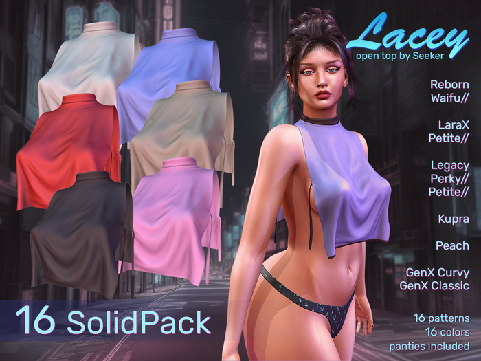 [seeker] Lacey SolidPack