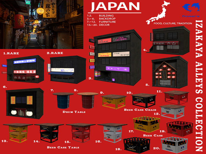 01.[Mamere] Izakaya Alleys Collection RARE