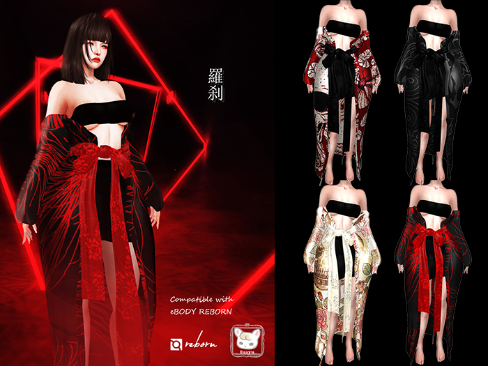 fuayu Rasetsu FatPack(eBODY REBORN)