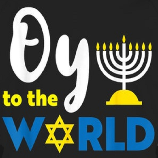 Jewish Sign-Oy to the World