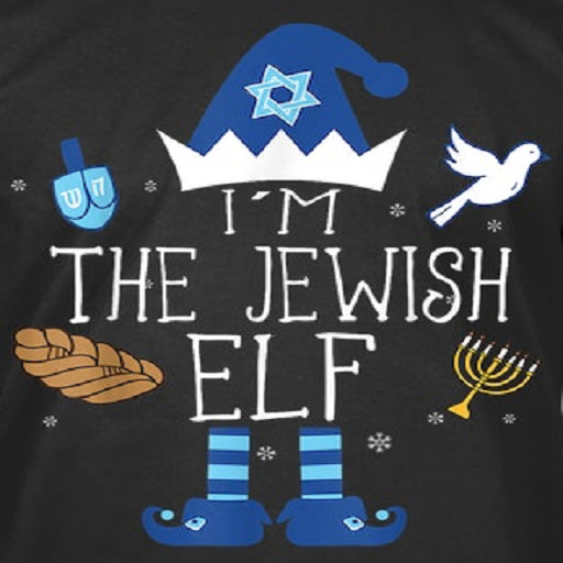 Jewish Sign-Jewish Elf