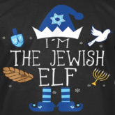 Jewish Sign-Jewish Elf