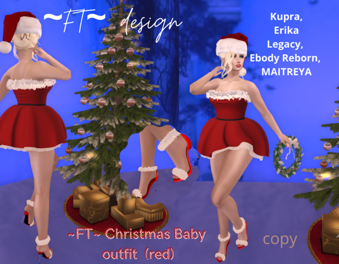 ~FT~ Christmas Baby  outfit  (Red)