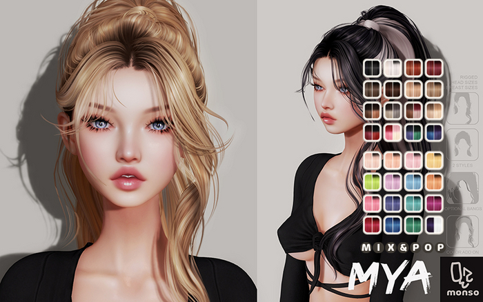 [monso] Mya Hair /Mix & Pop