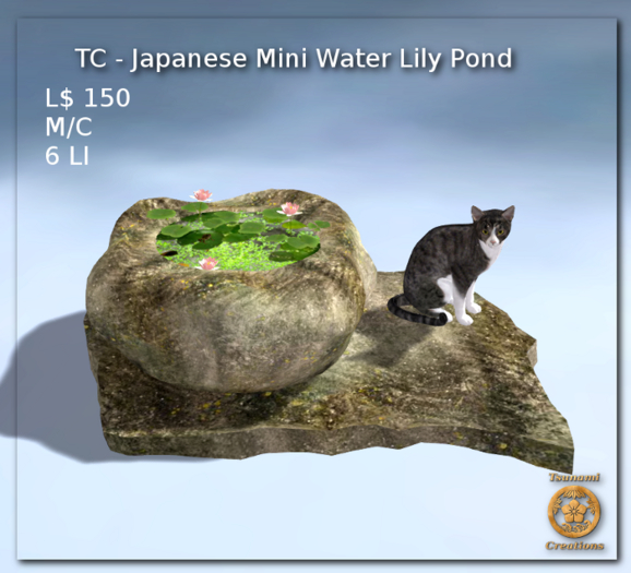 TC - Japanese Mini Water Lily Pond