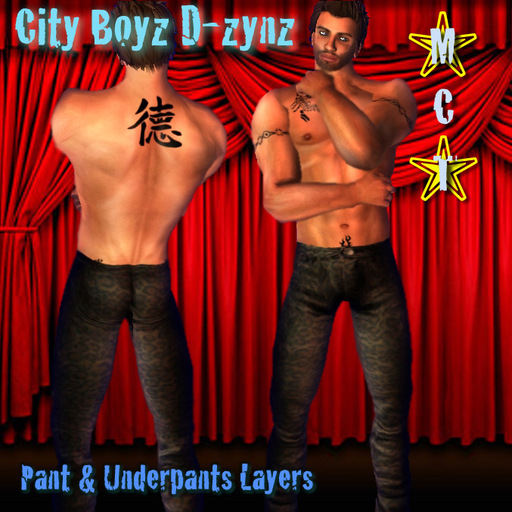 Leopard Skin Leather Print Pants