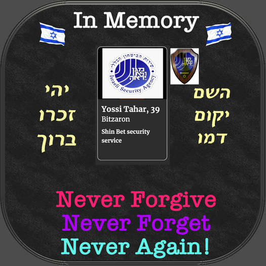 !ES Yossi Tahar Box
