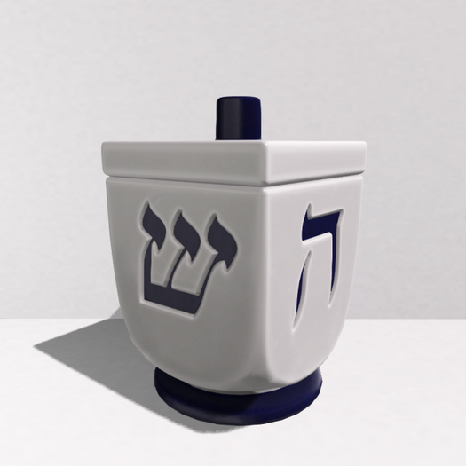 Kiyori // Dreidel Shaped Vase Jar