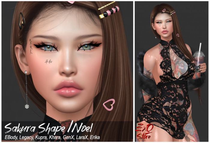 +EXO+ SHAPE EVOX SAKURA