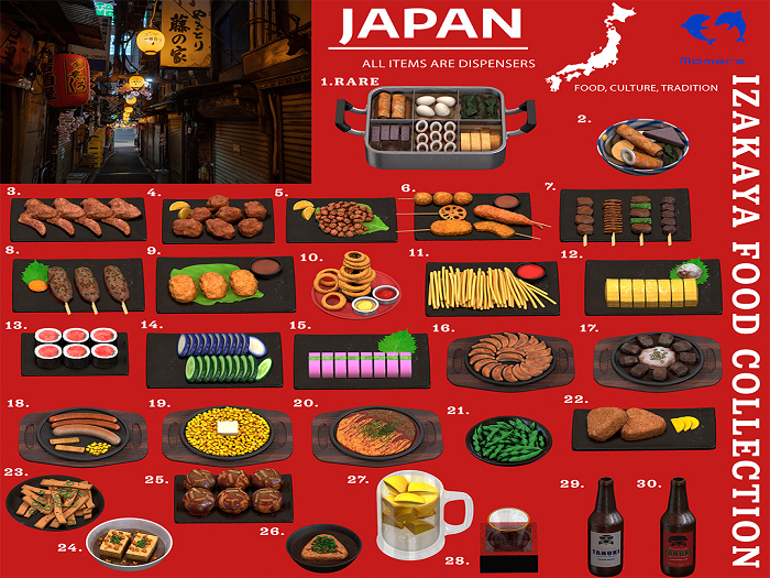 01.[Mamere] Izakaya Food Collection RARE