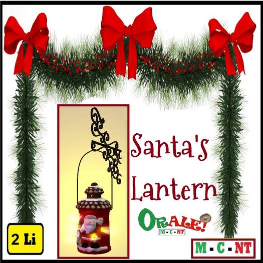 Christmas Lantern (box)