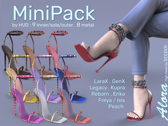 [seeker] Alora MiniPack