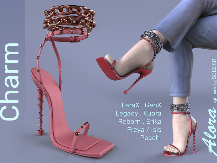 [seeker] Alora Charm