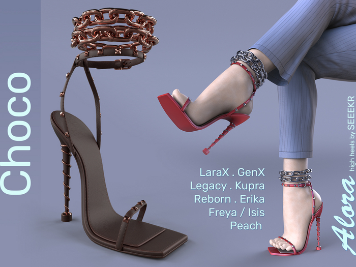 [seeker] Alora Choco