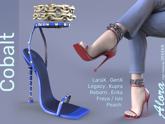 [seeker] Alora Cobalt Gift